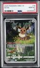 2025 POKEMON SIMPLIFIED CHINESE CBB2 C-GEM PACK VOL 2 #15 EEVEE PSA 10