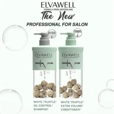 Weilaiya Oil Control & Extra Volume Shampoo & Conditioner Set 500ML EACH