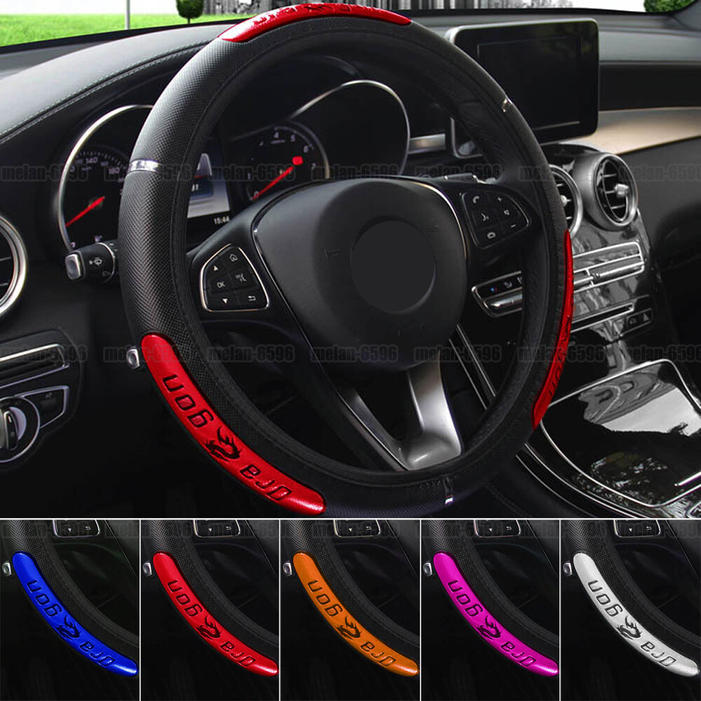 Universal 15''/38cm Steering Wheel Cover Breathable Anti-slip Car Accessories