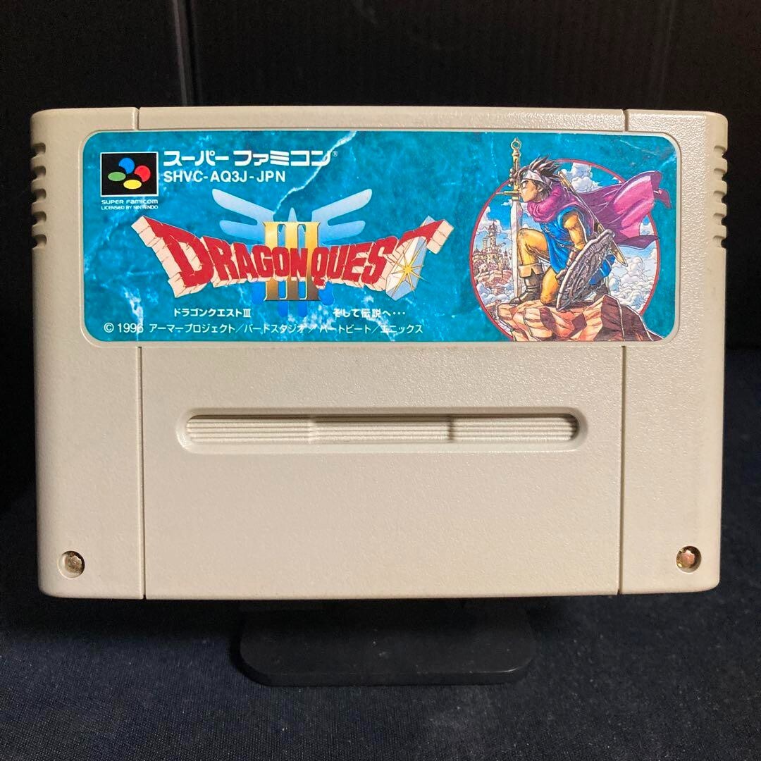 Nintendo Super Famicom Dragon Quest III DQ Japan SFC SNES