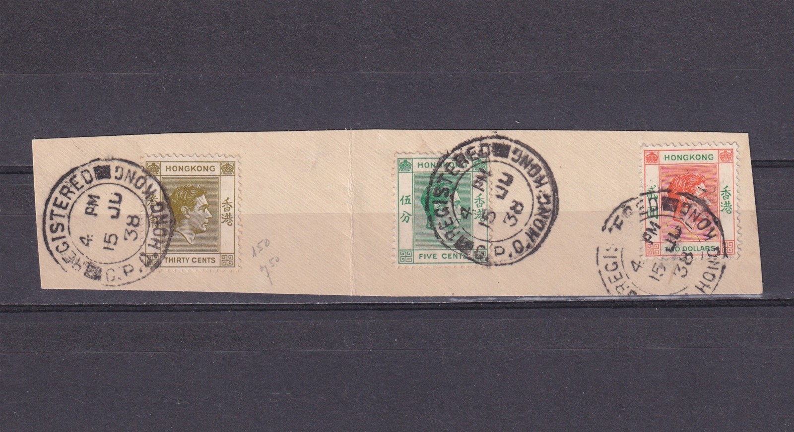 HONG KONG 1938, SG# 143-157, CV £48, part cover, Used