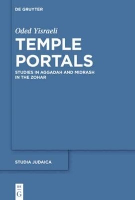 Yisraeli Keren - Temple Portals - New hardback or cased book - 48 - X555z