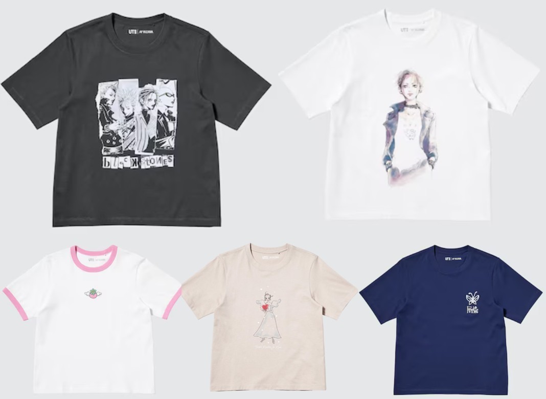 Ai Yazawa x UNIQLO UT Graphic Tee T-Shirt NANA Paradise Kiss