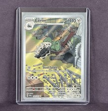 Lairon 184/167 Illustration Rare Holofoil - Twilight Masquerade - NM - FREE SHIP on eBay
