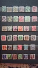 60 Timbres de service anciens de l'Inde anglaise 1874/1950