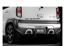 Blitz 63517v Nur-spec Vsr Muffler Hustler Mr31s R06a For Turbo