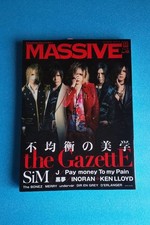 MASSIVE Vol.12 the GazettE Special Edition New