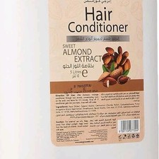 Almond Conditioner- Herbal Cream 5000ml With Pump ⛽ 3.60 per litre