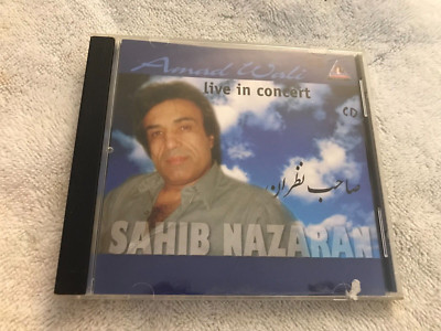 Afghan CD #4 Ahmad Wali Sahib Nazaran