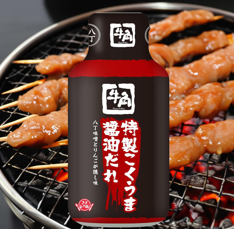 With Apple And Miso Flavor 7.4 Oz