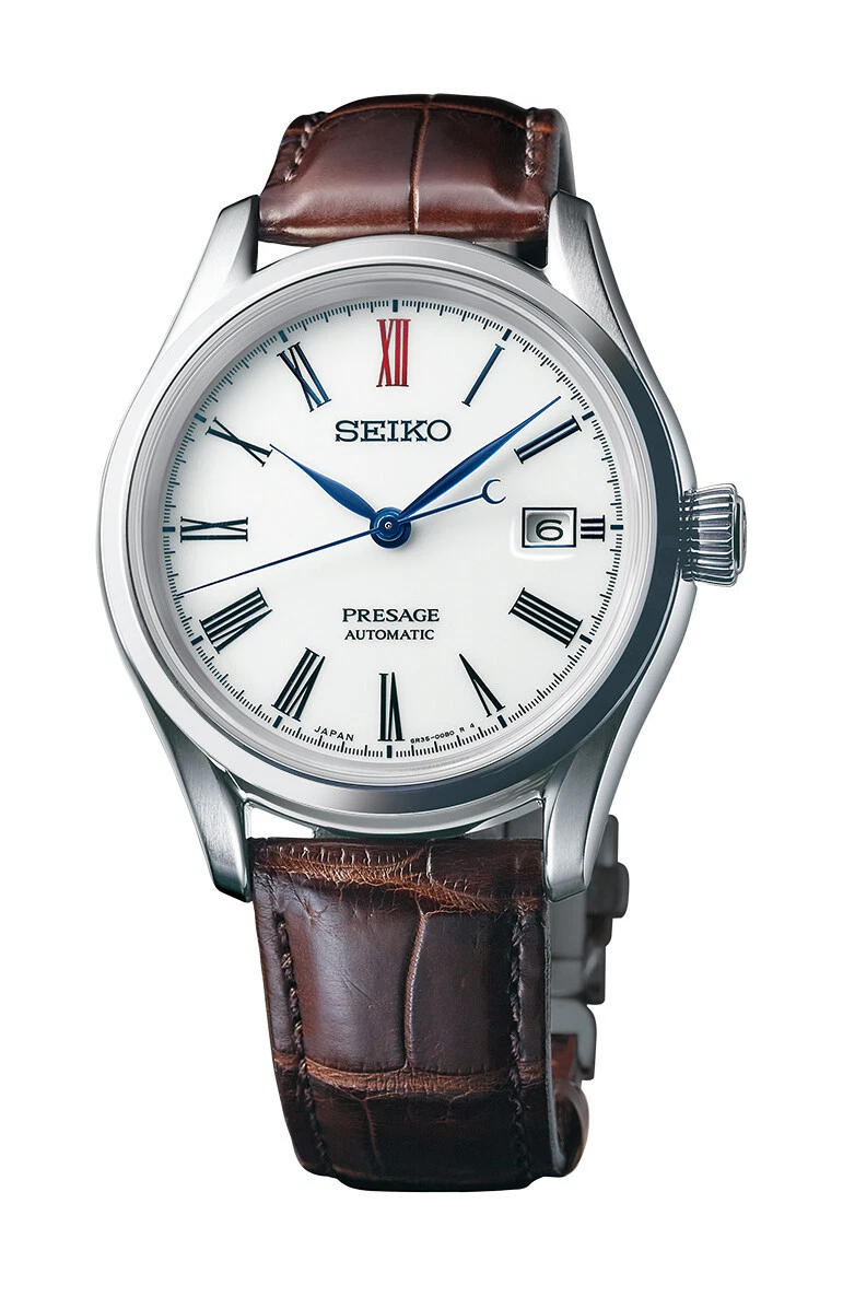 Seiko presage best sale spb095j1