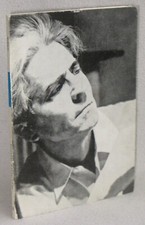 MIRKO BASALDELLA - SOGNO E MAGIA NEL MUSEO DI MIRKO - 1°ed.1977 - MARESCALCHI