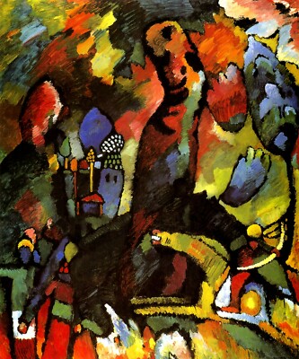 Picture with an Archer Horseman aiming his Bow by Kandinsky Art Repro FREE S/H