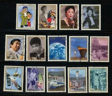 Japan - Used Lot of 50th Postwar Memorial Year