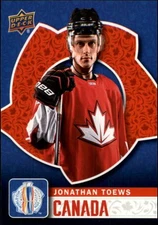 B6634- 2016 Upper Deck World Cup of Hockey Cards -You Pick- 15+ FREE US SHIP