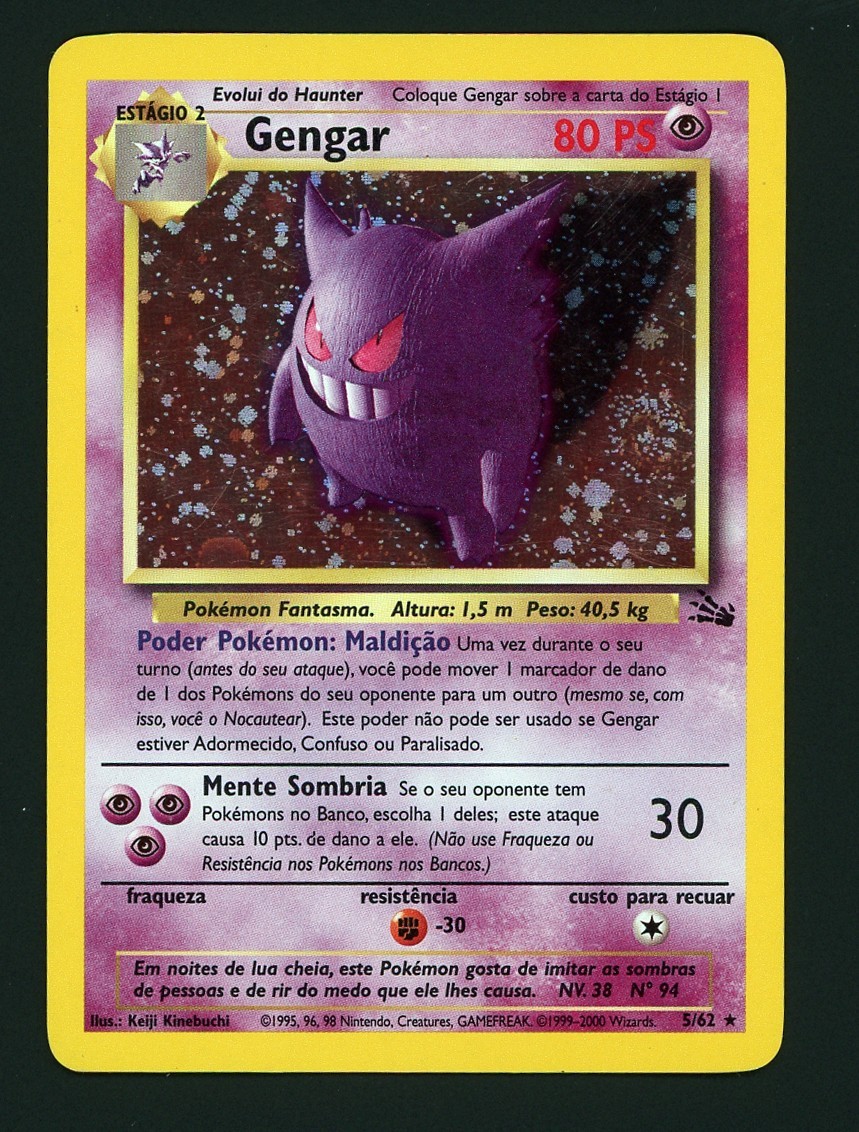 Gengar LP 5/62 - 🌀 SWIRL - Portuguese - Holo Rare Fossil