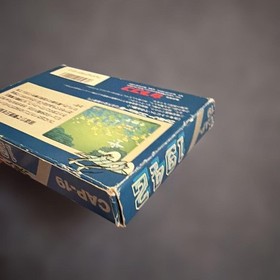 Capcom 1942 Famicom NES Shooter Game Japan Import Used