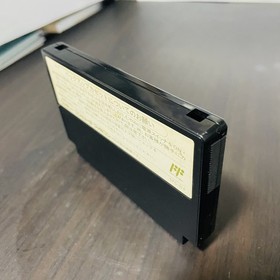 Dragon Quest 4 Nintendo Famicom NES Enix 1990 EFC-D4 Japan Role Playing Game