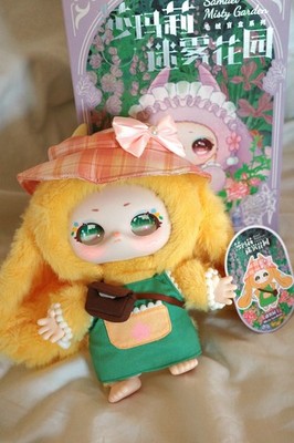 Authentic Samael Misty Garden 400% Opened and Confirmed Plush - Misty Gardener 