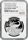 Vietnam 100 dong 1994, NGC PF67 UC, "Prehistoric Animals - Gallimimus"
