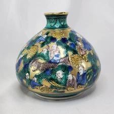 Antique Japanese Kutani Ware Aoki Mokumei Flower Porcelain Vase 4" Tall Gilt