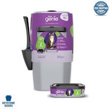 Silver Cat Litter Disposal System with Refill