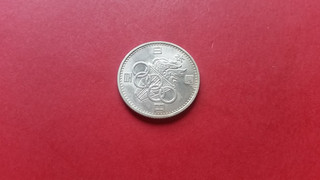 JAPAN 100 YEN 1964 "OLYMPISCHE SOMMERSPIELE 1964 TOKYO" SILBER