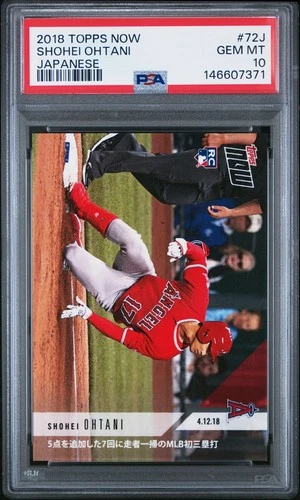 2018 TOPPS NOW 72J SHOHEI OHTANI JAPANESE KANJI GEM MINT RC  PSA 10 7371