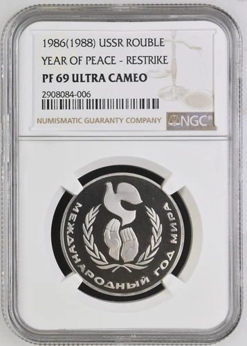 1986 (1988) USSR Russia Year of Piece Rouble NGC PF69