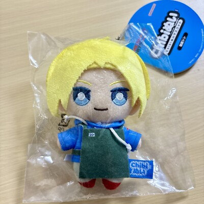 Sakamoto Days Shin Asakura Plush Doll Mascot Chibinui BANDAI