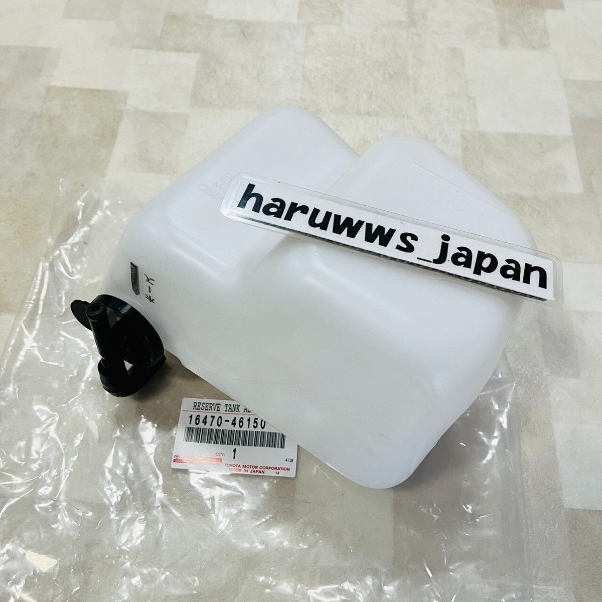 Genuine Toyota 1996-2001 Chaser JZX100 Radiator Reserve Tank