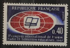 1967 FRANCE TIMBRE Y & T N° 1515 Neuf * * SANS CHARNIERE (MNH)