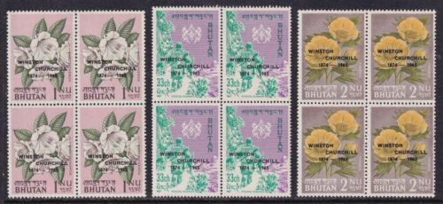 BHUTAN 1965 Churchill set of 5 in blocks of 4 SG 45-49 MH/* (CV £30+) (2 Scans) - Picture 1 of 2