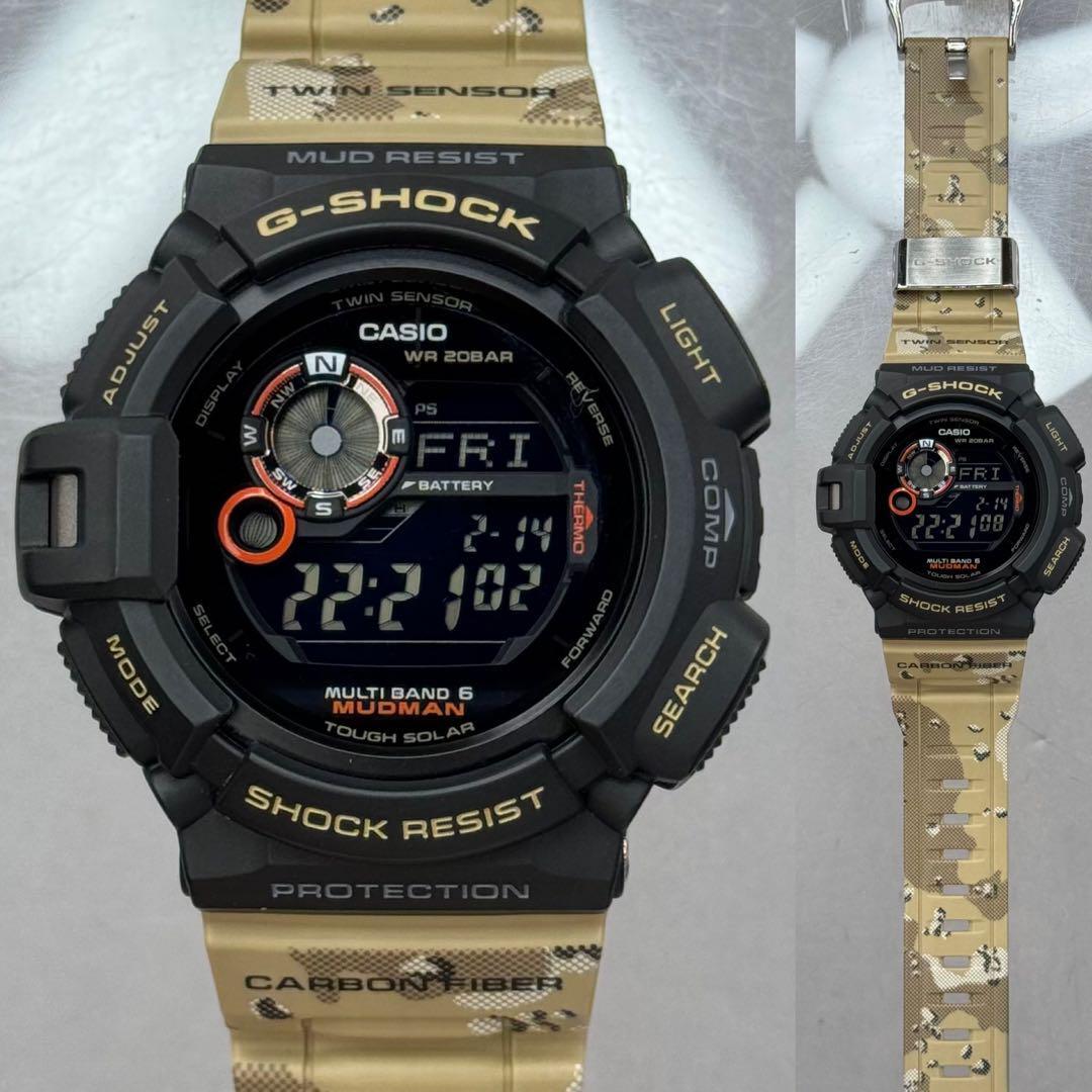 Near Mint] Casio G-SHOCK GW-9300DC-1JF MUDMAN Master in Desert