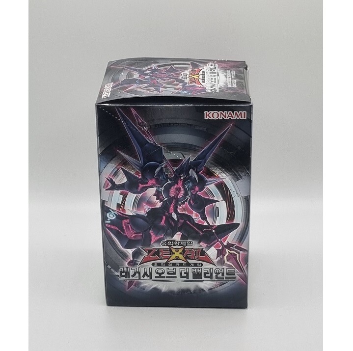 YUGIOH Card 