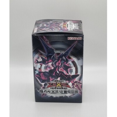 YUGIOH Card 