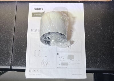 Philips RF Mesh Node LLC7410 RF NODE NEMA5 ACLV 924MHZ LG