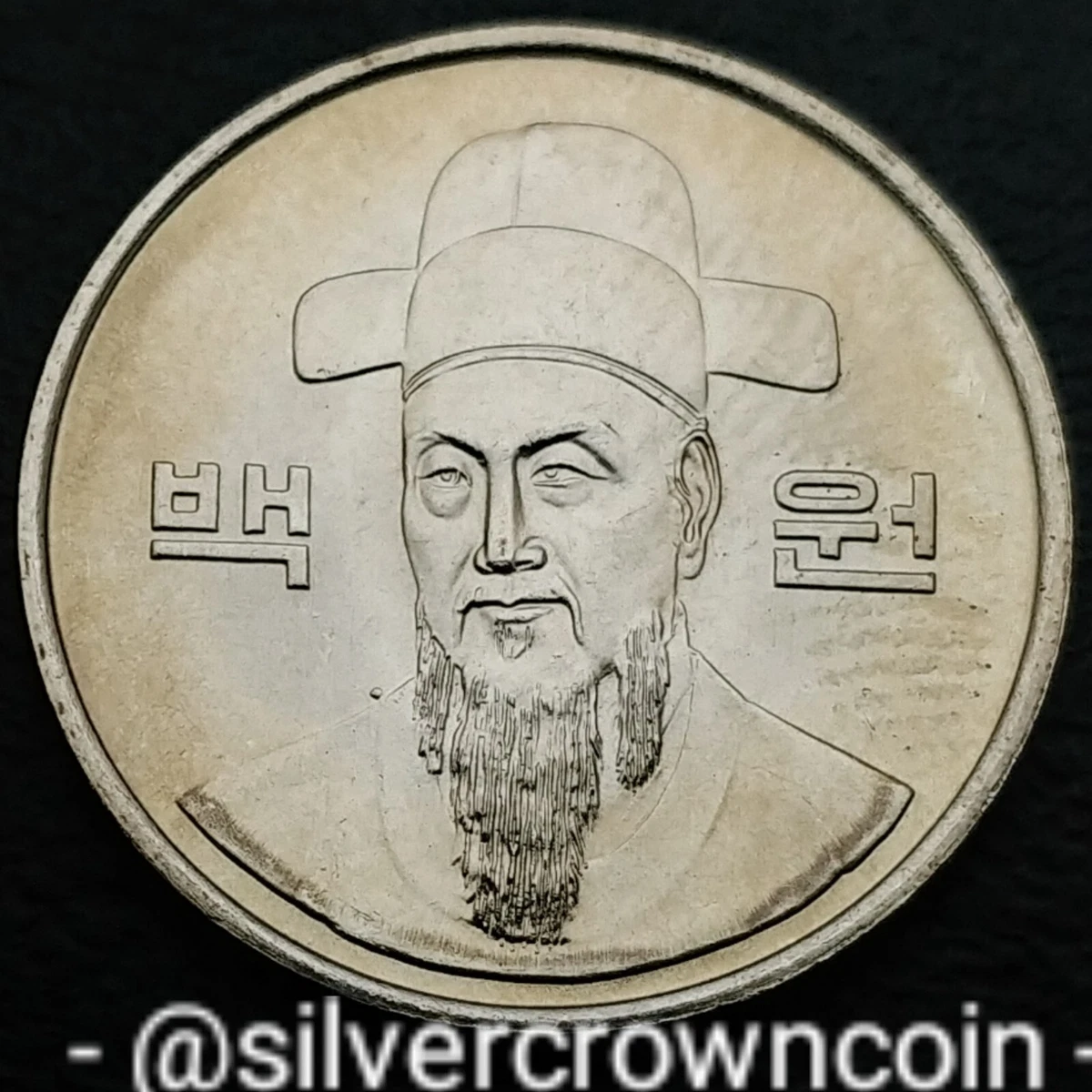 Uncirculated 1984 South Korean Coins (1948-Now) for sale | eBay