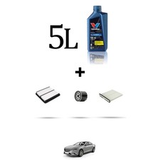 Filtre à huile Mazda MX6