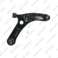 GSP Lenker, RadaufhäNgung S063346 FüR Hyundai