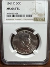 1961 D Franklin Silver Half Dollar NGC MS-64 (FBL)