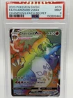 CHARIZARD VMAX CHAMPION'S PATH SECRET RARE 2020 POKEMON SWORD & SHIELD PSA 9