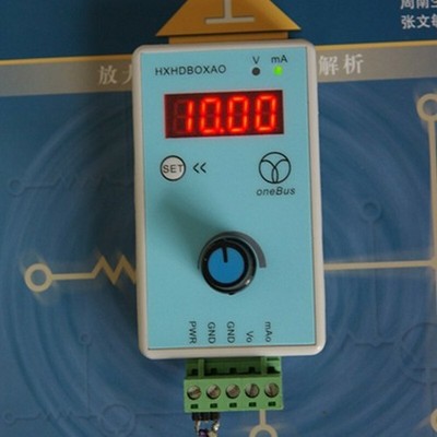 Handheld Signal Generator   Voltage Simulator 0-10V/2-10V 0-20mA/4-20mA *la