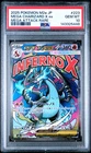 2025 POKEMON JAPANESE M2A-MEGA DREAM EX #223 MEGA CHARIZARD X EX PSA 10