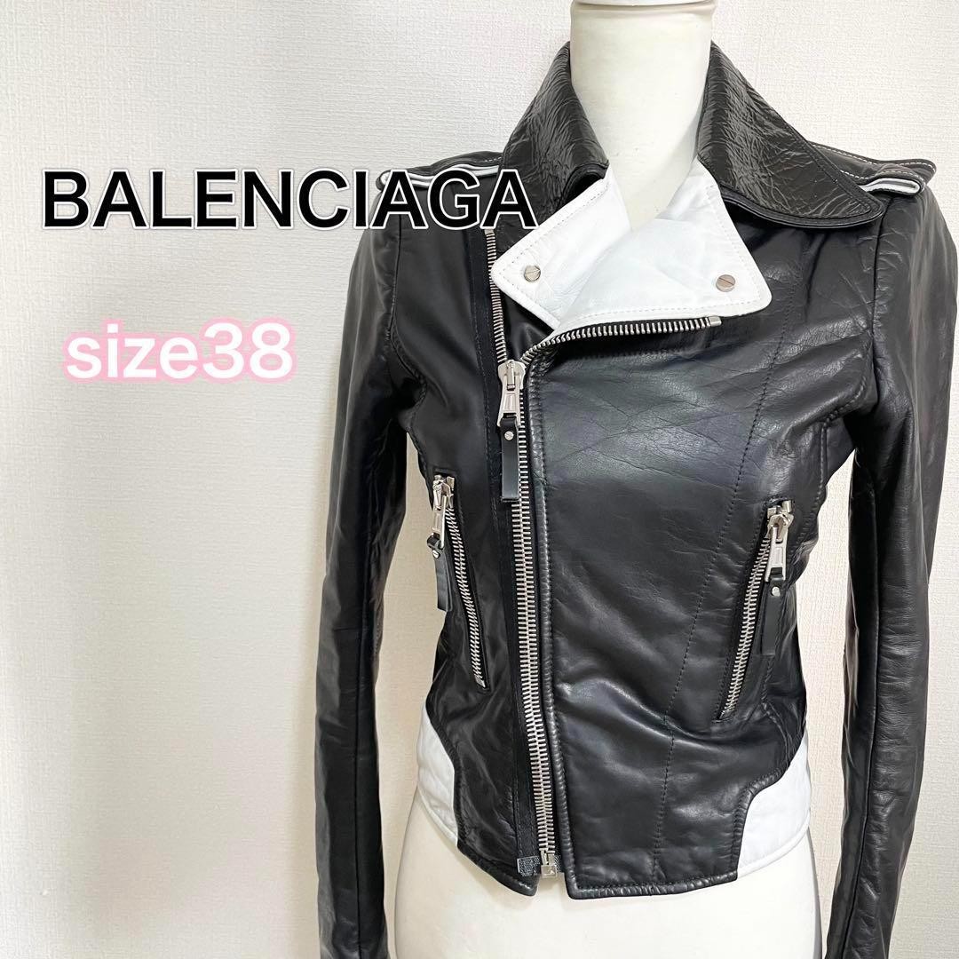 USED BALENCIAGA LAMBSKIN DOUBLE RIDER JACKET BLACK AND WHITE GOOD