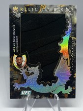 2025 Topps Royalty UFC Merab Dvalishvili Relic Jewels /99 #RJ-MD