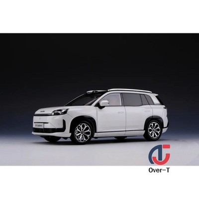1/18 Scale AION V Gen.2 White Diecast Car Model Toy Collection Gift NIB