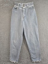Paris Blues Vintage Jeans Womens 30x30 Stretch Blue High Waist Mom 90s