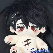 No attributes Cute Monster 20cm Plush Doll Dress up Stuffed Toy Xmas Gift Anime