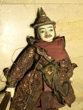 MARIONETTE A FIL BIRMANIE